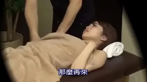 XXXJapanese massage is crazy hectic大型视频