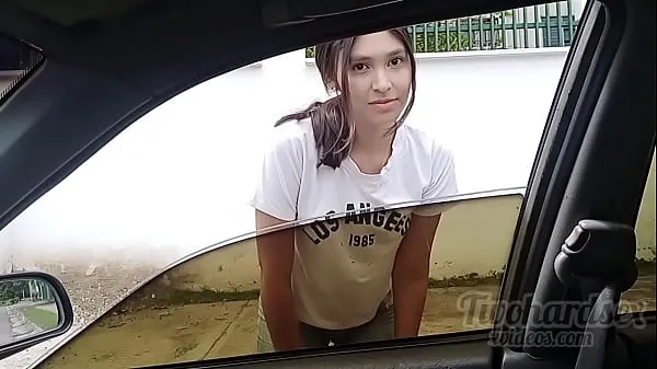 XXX I meet my neighbor on the street and give her a ride, unexpected ending วิดีโอขนาดใหญ่