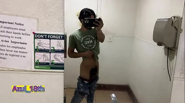 XXX They publish a new porn video of a young man stripping naked in the city's public bathroom مقاطع فيديو ضخمة