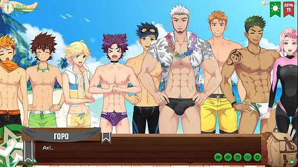 XXX Game: Friends Camp, Episode 11 - Swimming lessons with Namumi (Russian voice acting mega Video